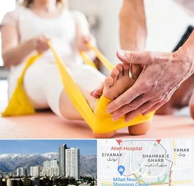 متخصص طب توانبخشی در شهرک غرب 