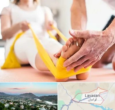 متخصص طب توانبخشی در لواسان