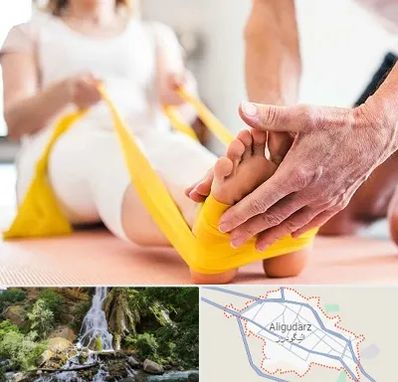 متخصص طب توانبخشی در الیگودرز