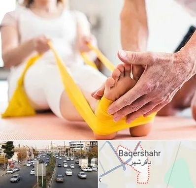 متخصص طب توانبخشی در باقرشهر