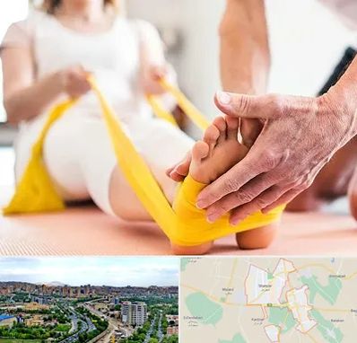 متخصص طب توانبخشی در شهریار