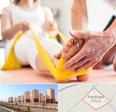 متخصص طب توانبخشی در پردیسان قم