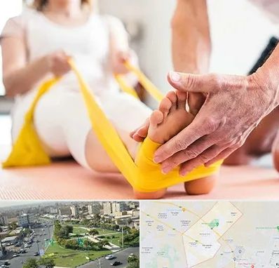 متخصص طب توانبخشی در کمال شهر کرج