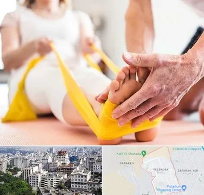 متخصص طب توانبخشی در ولنجک 