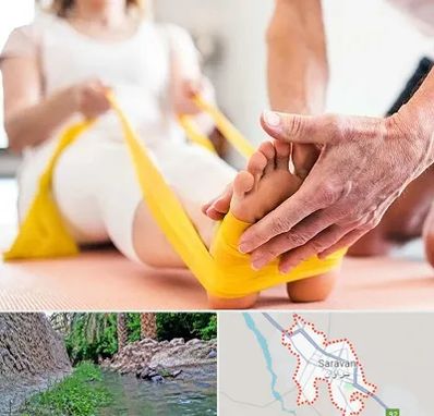 متخصص طب توانبخشی در سراوان