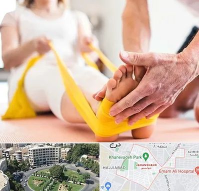 متخصص طب توانبخشی در جهانشهر کرج 