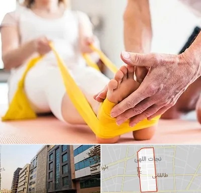 متخصص طب توانبخشی در نجات اللهی