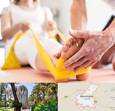 متخصص طب توانبخشی در نیشابور