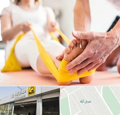 متخصص طب توانبخشی در عبدل آباد