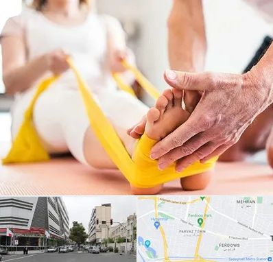 متخصص طب توانبخشی در بلوار فردوس 