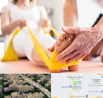 متخصص طب توانبخشی در اکباتان 