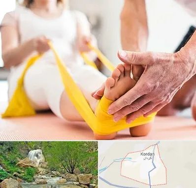 متخصص طب توانبخشی در کردان