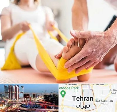 متخصص طب توانبخشی در صادقیه 