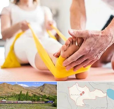 متخصص طب توانبخشی در خاش