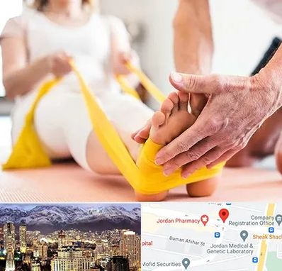 متخصص طب توانبخشی در جردن 