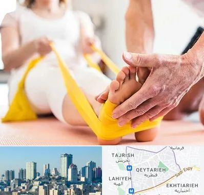 متخصص طب توانبخشی در قیطریه 