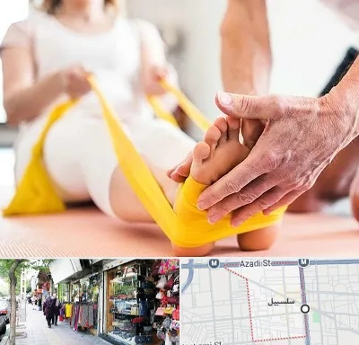 متخصص طب توانبخشی در سلسبیل