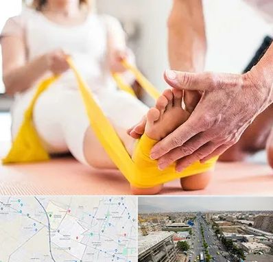 متخصص طب توانبخشی در حصارک کرج