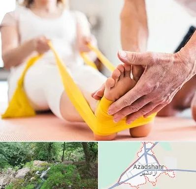 متخصص طب توانبخشی در آزادشهر