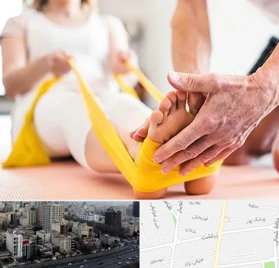 متخصص طب توانبخشی در زرتشت