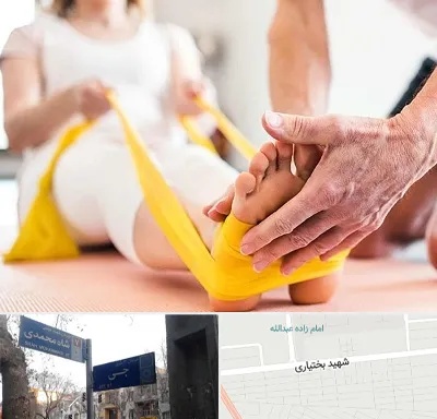 متخصص طب توانبخشی در سی متری جی