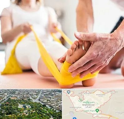 متخصص طب توانبخشی در شهرکرد