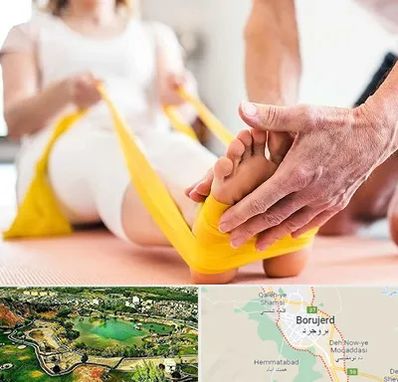 متخصص طب توانبخشی در بروجرد