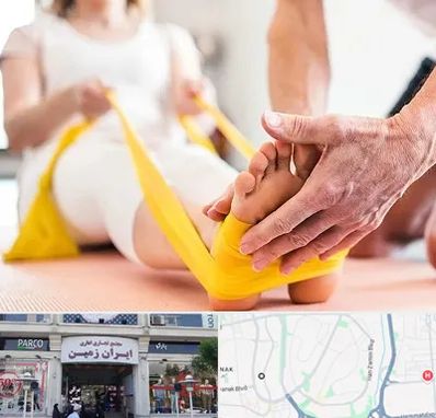 متخصص طب توانبخشی در ایران زمین