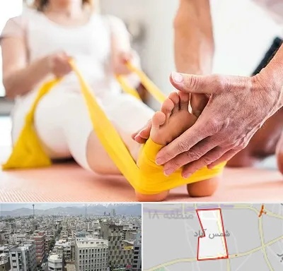 متخصص طب توانبخشی در شمس آباد تهران