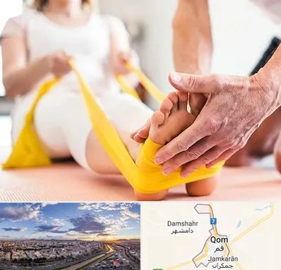 متخصص طب توانبخشی در قم