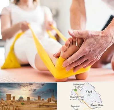 متخصص طب توانبخشی در یزد