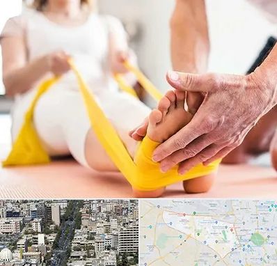 متخصص طب توانبخشی در منطقه 18 تهران 