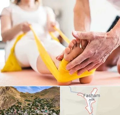 متخصص طب توانبخشی در فشم