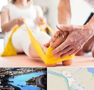 متخصص طب توانبخشی در خرمشهر