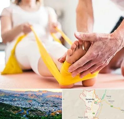 متخصص طب توانبخشی در سنندج