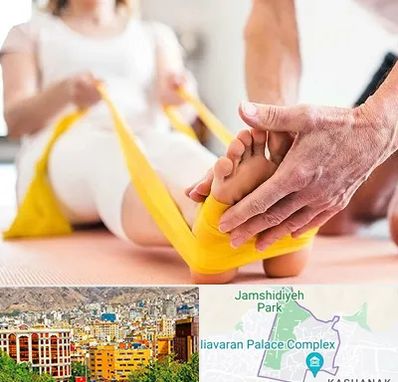 متخصص طب توانبخشی در نیاوران 