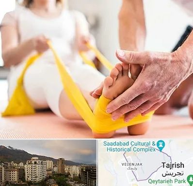 متخصص طب توانبخشی در زعفرانیه 