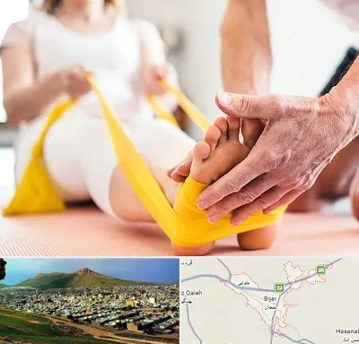 متخصص طب توانبخشی در بیجار