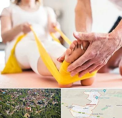 متخصص طب توانبخشی در دماوند