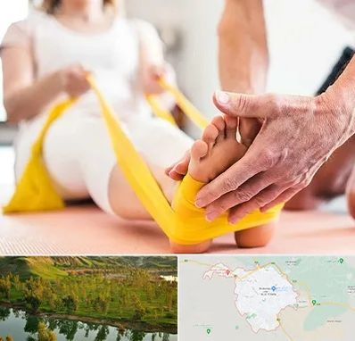 متخصص طب توانبخشی در بهبهان