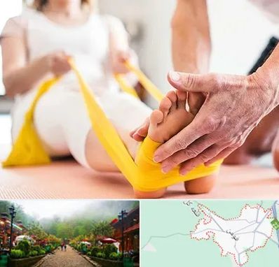 متخصص طب توانبخشی در فومن