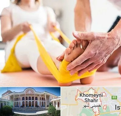 متخصص طب توانبخشی در خمینی شهر