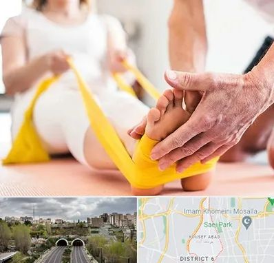 متخصص طب توانبخشی در یوسف آباد 