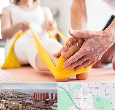 متخصص طب توانبخشی در سهند تبریز