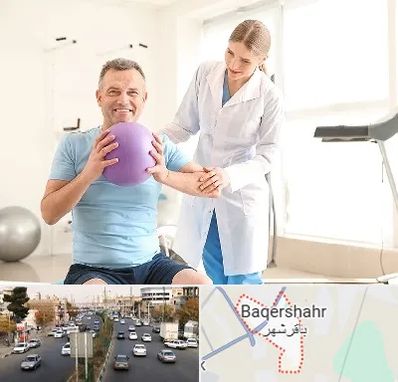 کلینیک طب ورزشی در باقرشهر