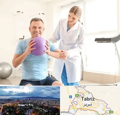 کلینیک طب ورزشی در تبریز
