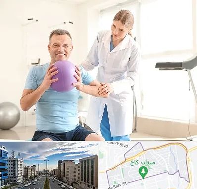 کلینیک طب ورزشی در سعادت آباد 