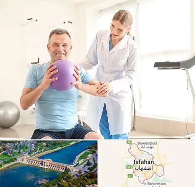 کلینیک طب ورزشی در اصفهان