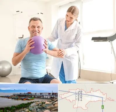 کلینیک طب ورزشی در بندر ترکمن