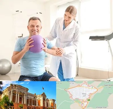 کلینیک طب ورزشی در خوی